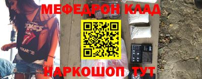 гашиш Нальчик