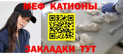 apvp Нарткала
