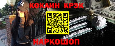 apvp Нарткала