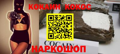 гашиш Нальчик