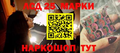гашиш Нальчик