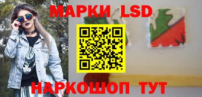 гашиш Нальчик