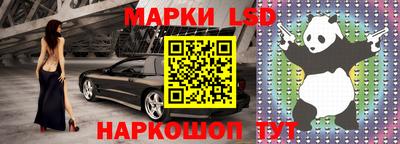 гашиш Нальчик