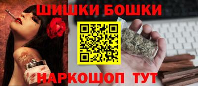 стаф Новокубанск