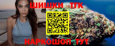 гашиш Нальчик