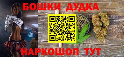 ALPHA PVP Наро-Фоминск