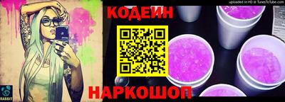 ALPHA PVP Наро-Фоминск