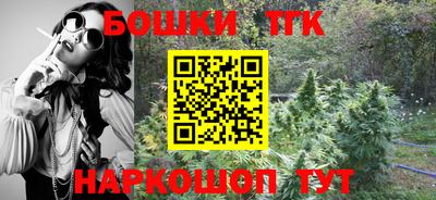 ALPHA PVP Наро-Фоминск