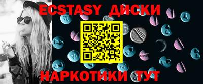apvp Нарткала