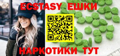 apvp Нарткала