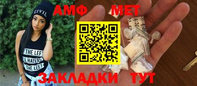 гашиш Нальчик