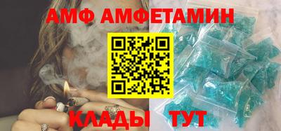 бошки Новодвинск