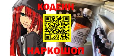 apvp Нарткала