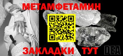 гашиш Нальчик