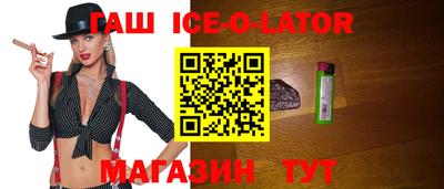 apvp Нарткала