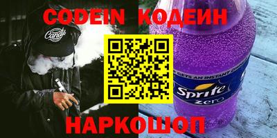 apvp Нарткала