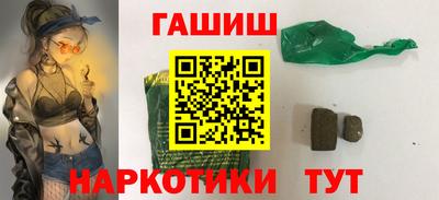 apvp Нарткала