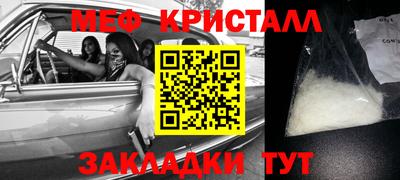 гашиш Нальчик