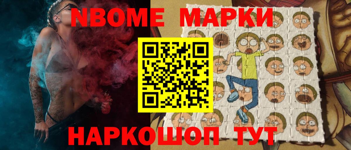 LSD-25 экстази кислота  Лсд 25 экстази  Анжеро-Судженск  Вход с VPN  LSD-25 экстази кислота 